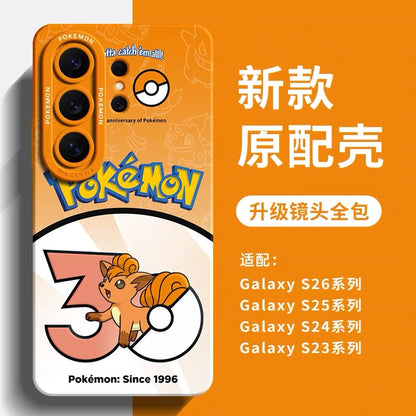 Japanese Cartoon Pokemon Silicone Case Pokemon 30 Anniversary Version Part2 | Dratini Horsea Poliwag Caterpie Growlithe Vulpix Cubone Eevee  8 Styles - Phone Case Samsung Galaxy S26 S25 S24 S23 FE Ultra Edge