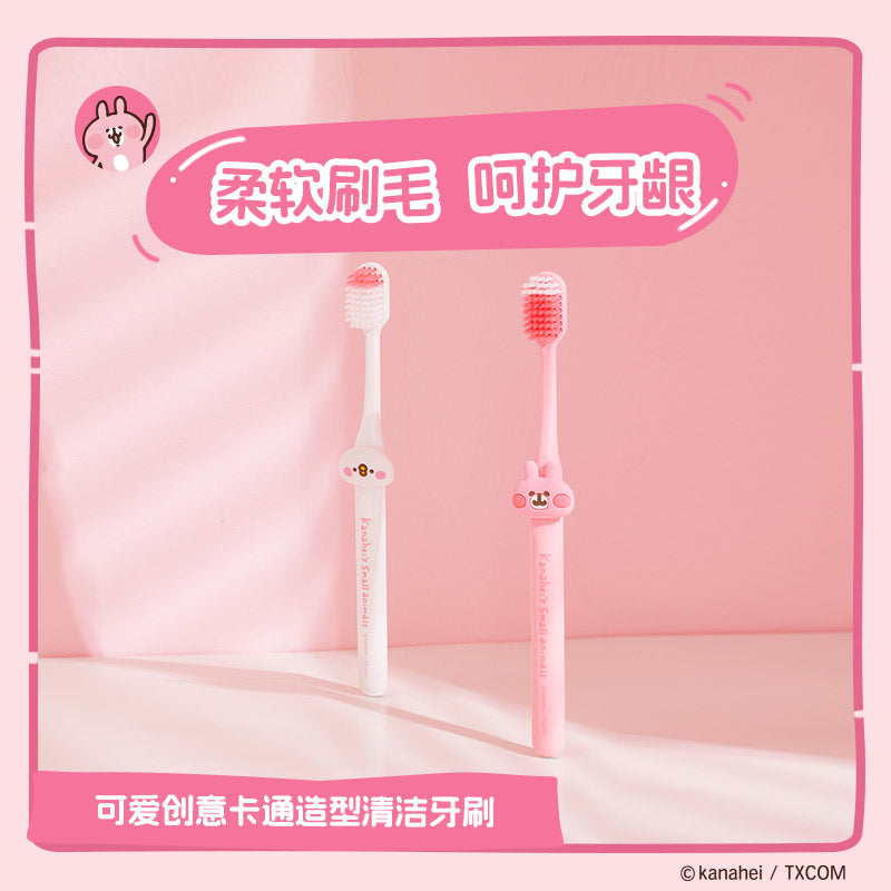 Kanahei X Miniso | Toothbrushes Usagi Piske Pink Rabbit White Chicken -  Kawaii items Room Decoration