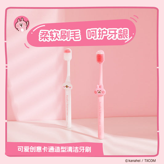 Kanahei X Miniso | Toothbrushes Usagi Piske Pink Rabbit White Chicken -  Kawaii items Room Decoration