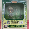 Japan GSC Nendoroid Series | 162 Strike Witches Lynette Bishop - 2011 Retried PVC FIGURE DOLL Toy Collection