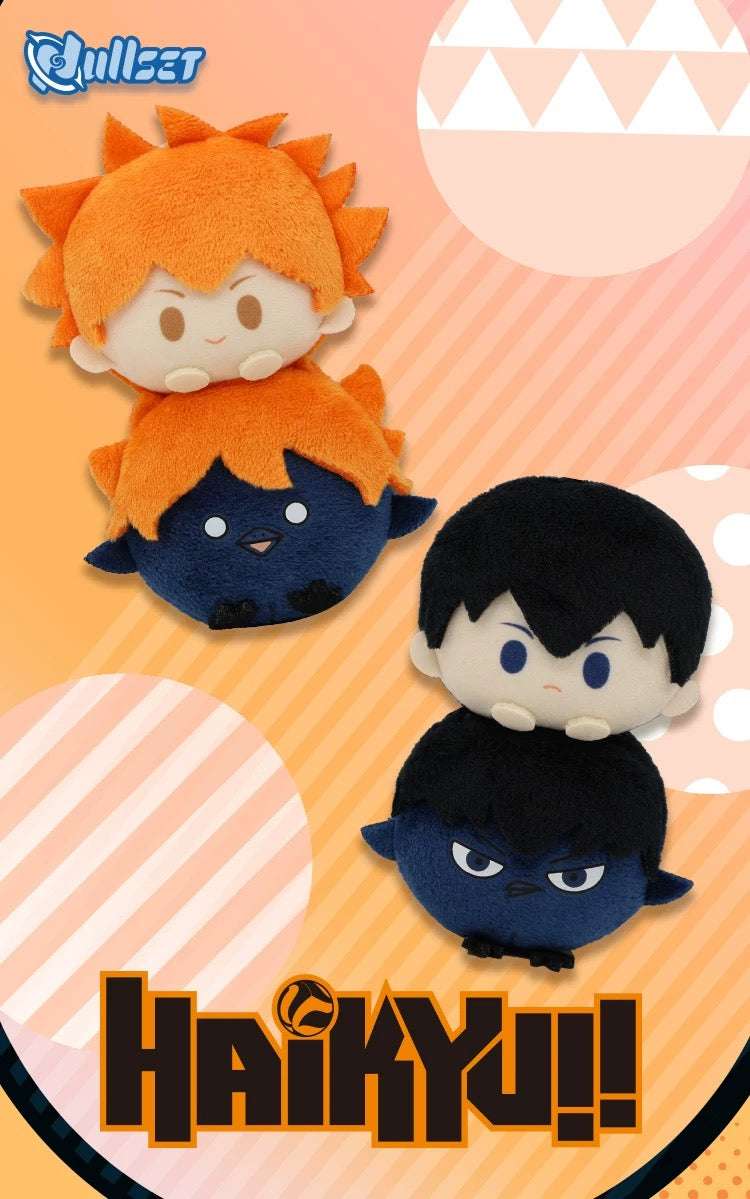 Nullset X Haikyu!! Stack on Animal Series | Volleyball Player Hinata Kageyama Tsukishima Kozume - Plush Cute Mini Keychain Collectable Toys