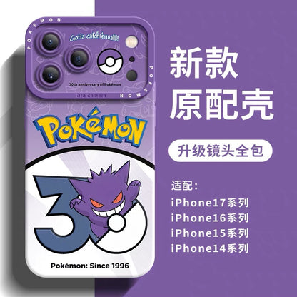 Japanese Cartoon Pokemon Silicone Case Pokemon 30 Anniversary Version Part5 | Gengar Dragonite Snoriax Gyarados Starmie Golem Marowak Magneton 8 Styles - Phone Case Samsung Galaxy S26 S25 S24 S23 FE Ultra Edge