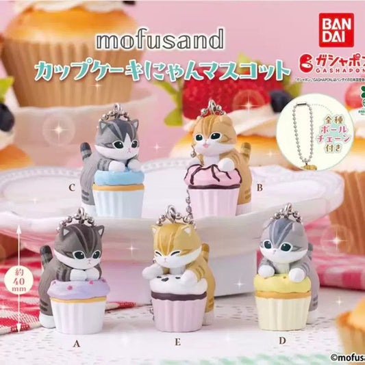 Japan Mofusand Lay on Cupcake Cat Series - Full Set of 5