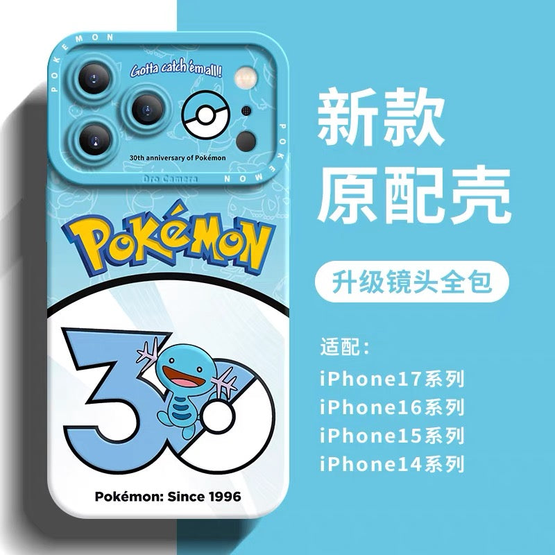 Japanese Cartoon Pokemon Silicone Case Pokemon 30 Anniversary Version Part8 | Chikorita Cyndaquil Totodile Togepi Larvitar Wooper Pichu Phanpy Part8 - Phone Case Samsung Galaxy S26 S25 S24 S23 FE Ultra Edge