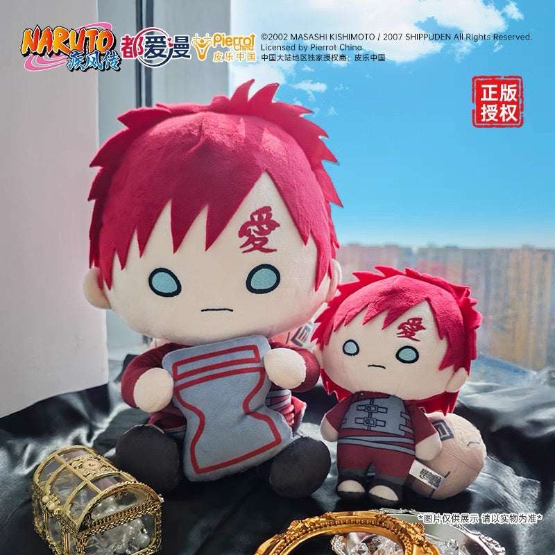Japanese Anime Naruto Ninja Cute Plush Doll | Gaara 18cm tall - Cute Kawaii Item