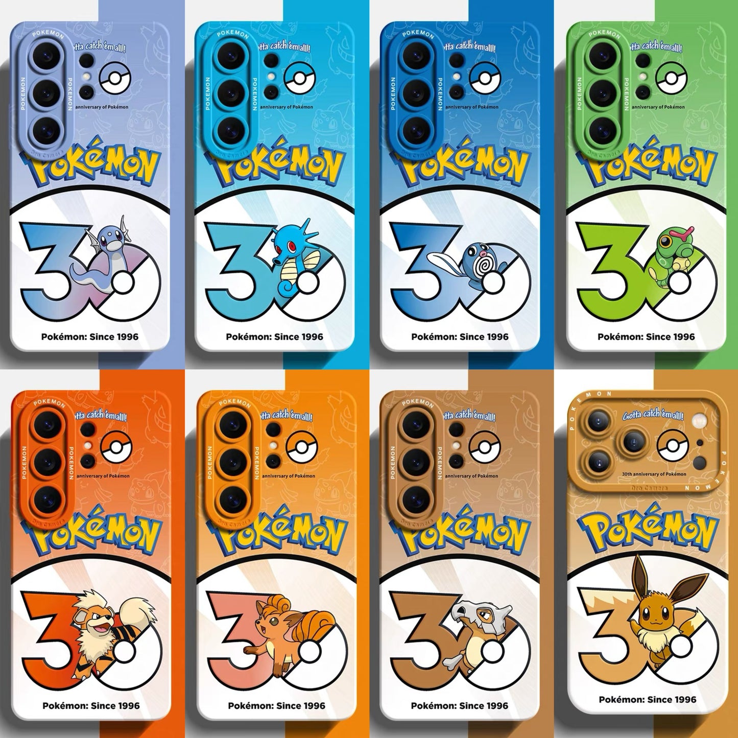 Japanese Cartoon Pokemon Silicone Case Pokemon 30 Anniversary Version Part2 | Dratini Horsea Poliwag Caterpie Growlithe Vulpix Cubone Eevee  8 Styles - Phone Case Samsung Galaxy S26 S25 S24 S23 FE Ultra Edge