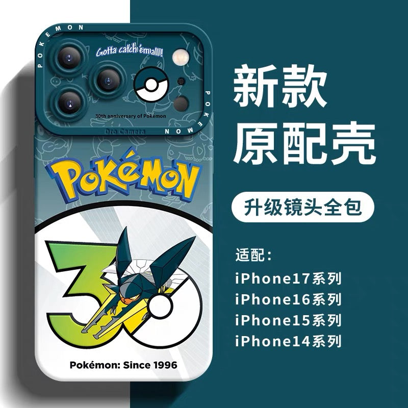 Japanese Cartoon Pokemon Silicone Case Pokemon 30 Anniversary Version Part27 | Hoopa Diancie Vikavolt Silvally Mr. Rime Frosmoth Grimmsnarl Sneasler 8 Styles - Phone Case Samsung Galaxy S26 S25 S24 S23 FE Ultra Edge
