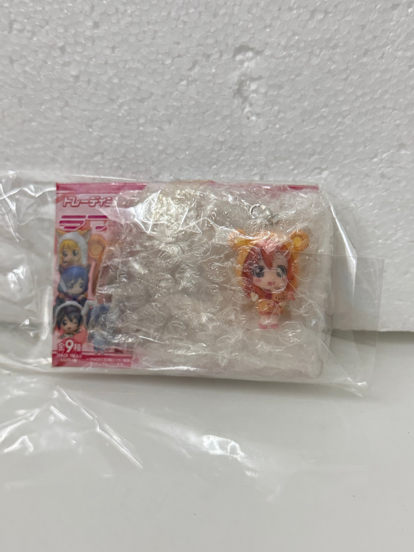 Japanese Anime Love Live! School Idol Project Mini Figure Keychain | Honoka Kousaka Bear Animal Pajamas - 2013 Retried Trading Mascot Charm Collectable Toys Mystery Blind Box
