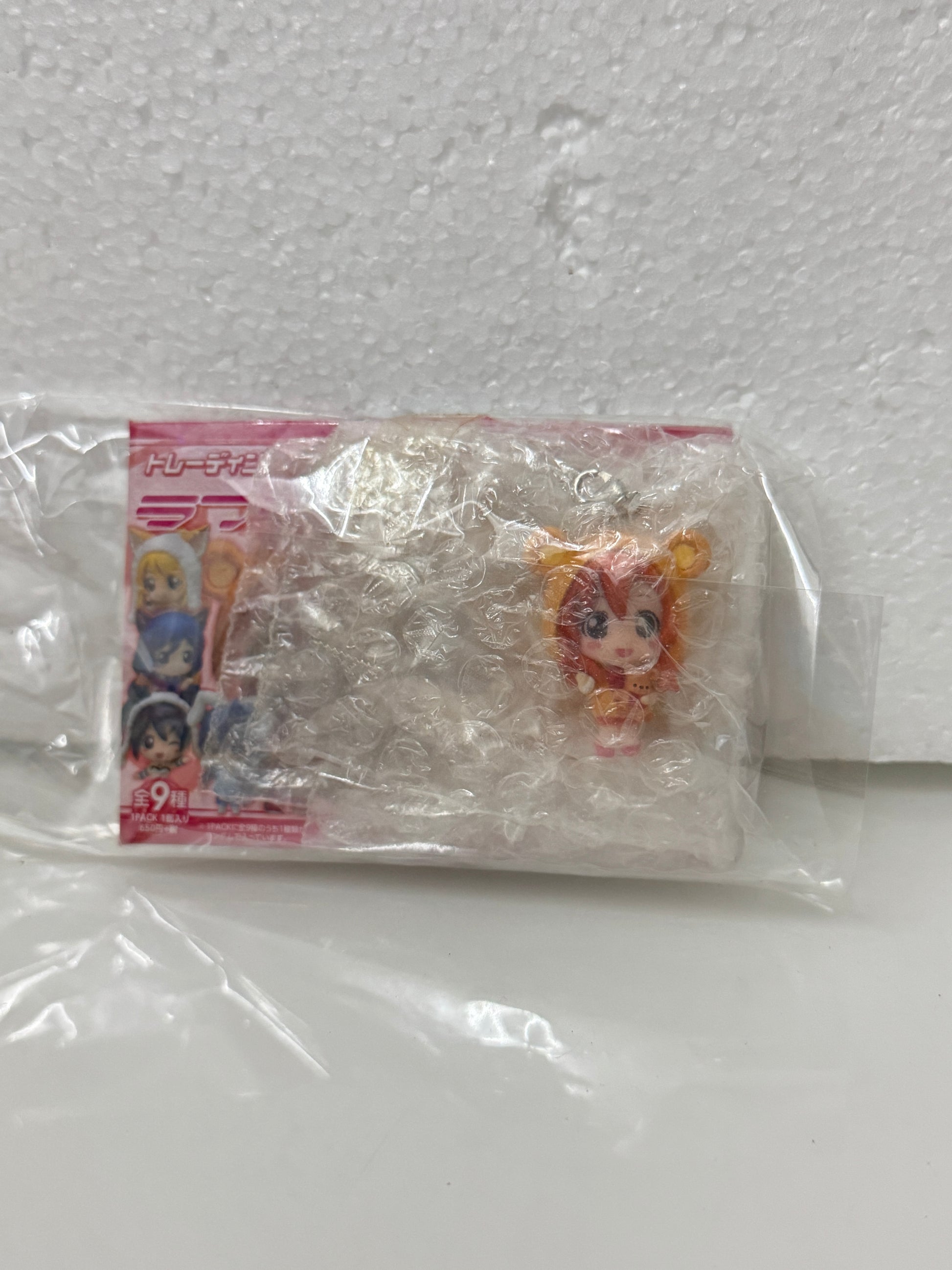 Japanese Anime Love Live! School Idol Project Mini Figure Keychain | Honoka Kousaka Bear Animal Pajamas - 2013 Retried Trading Mascot Charm Collectable Toys Mystery Blind Box