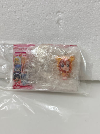 Japanese Anime Love Live! School Idol Project Mini Figure Keychain | Honoka Kousaka Bear Animal Pajamas - 2013 Retried Trading Mascot Charm Collectable Toys Mystery Blind Box