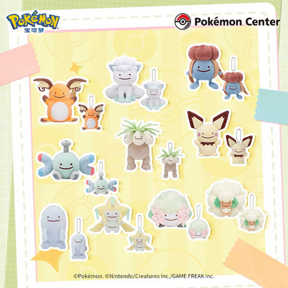 Japan Cartoon Pokemon Center Ditto Crossover Part 5 | Exeggutor Shaymin Magnemite Pichu Raichu Jirachi Wobbuffet Whimsicott Gloom Alolan Vulpix - Mascot Mini Plush Doll