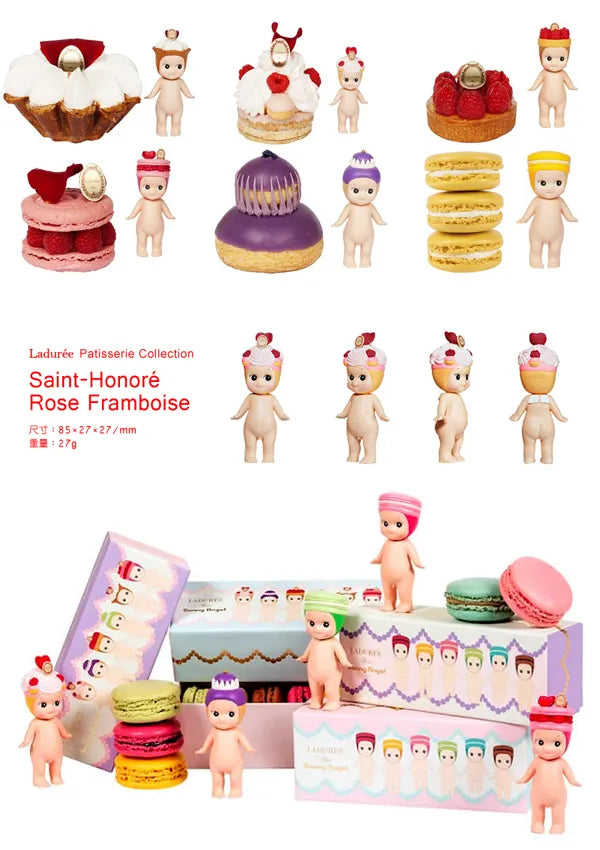 Sonny Angel Mini Figure | Laduree Patisseries Collection Series - 2014 Old Version Retried Collectable Toys Mystery Blind Box