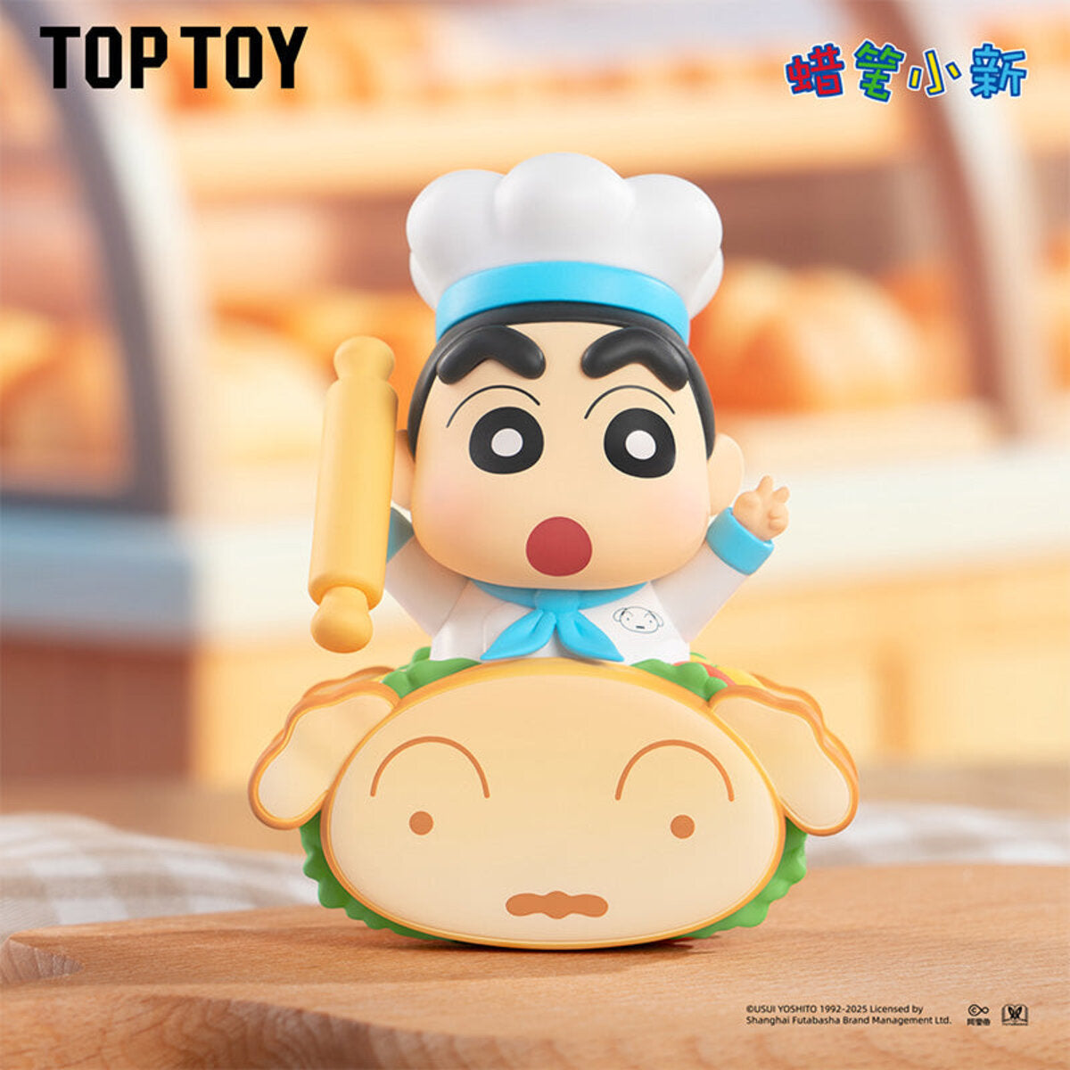Shin-chan Chef Sandwich figure in chef hat on a sandwich, Delicious Kasukabe Series