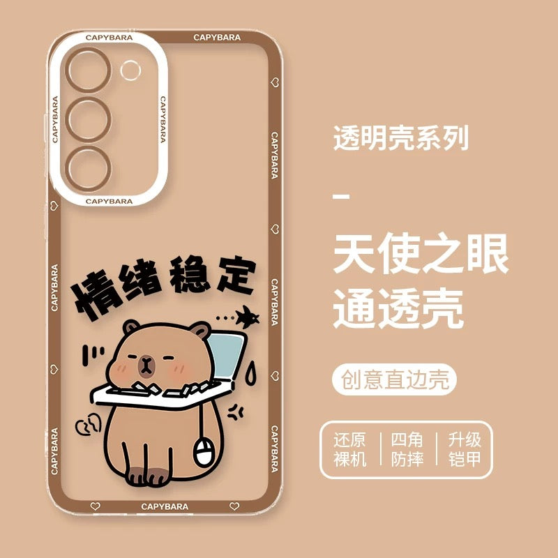 Cute Animal Capybara | Part3 8 Styles - Phone Case Samsung Galaxy S26 S25 S24 S23 S22 S21 FE Ultra Edge