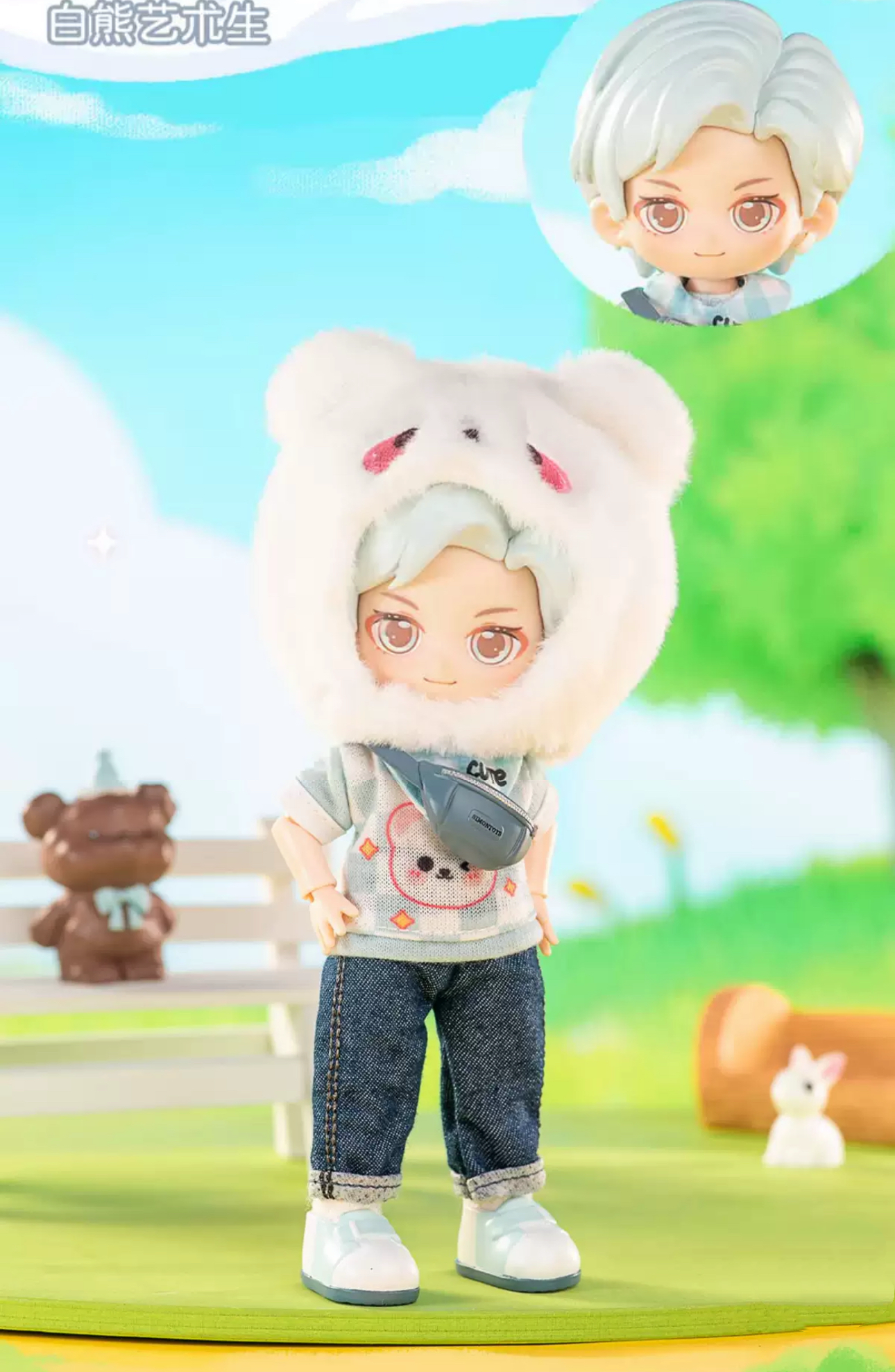 [Pre-Order] Simon Toys Peetsoon | Amusement Park Animals Ver Students - 1/12 ob11 11cm BJD Doll Ball Joint Doll Collectible Toys Cute Boy Mystery Blind Box