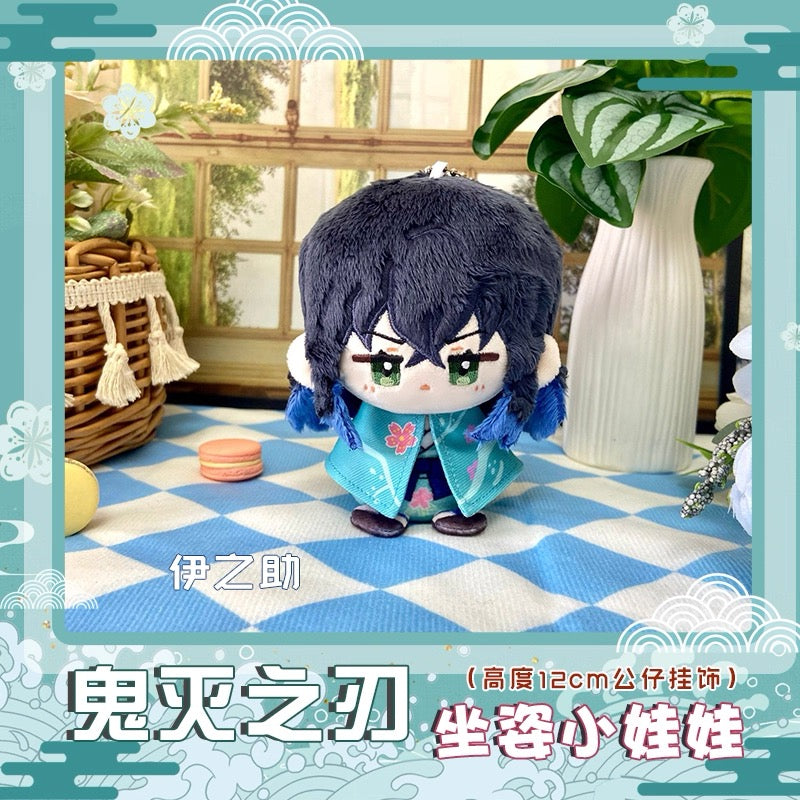 Japanese Anime Kimetsu no Yaiba Demon Slayer Sitting Keychain | Tanjiro Zenitsu Inosuke Nezuko Sanemi Tengen Cute Kawaii 12cm Doll - Cute Kawaii Item - KawaiiGiftLand