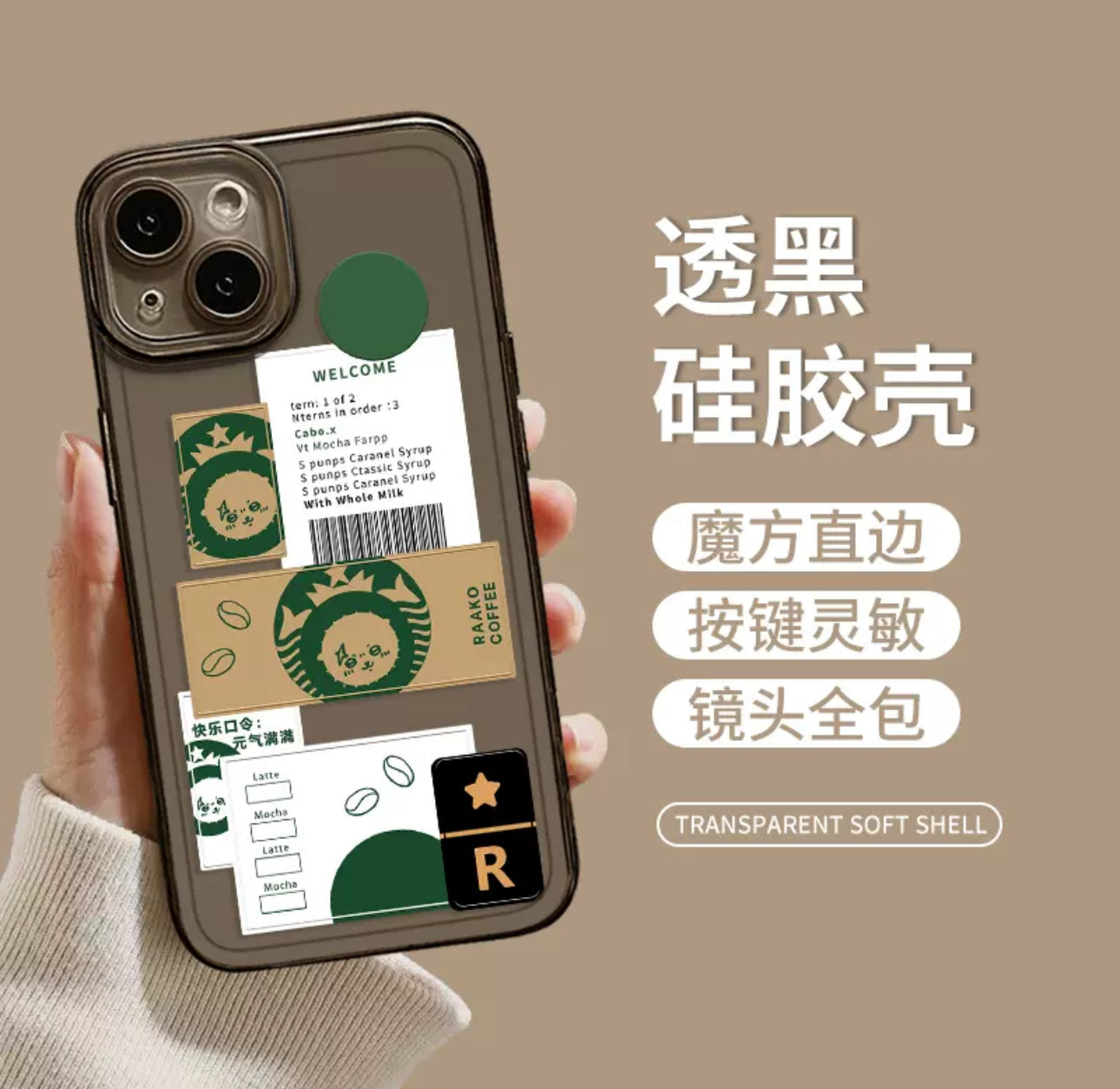 Japanese Cartoon ChiiKawa Coffee Shop | Rakko Chef - iPhone Case XS 11 12 13 14 15 16 Pro Promax mini