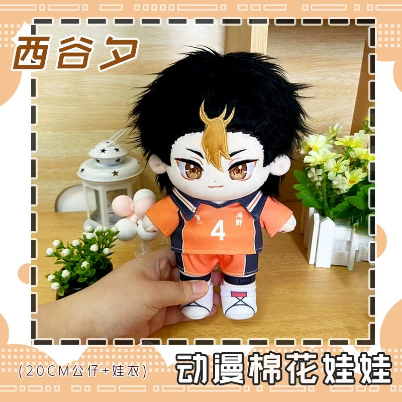 Japanese Anime Haikyu!! Cotton Plush Doll | Nishinoya Yu Cute Kawaii 20cm Doll Can Change Outfits - Cute Kawaii Item - KawaiiGiftLand