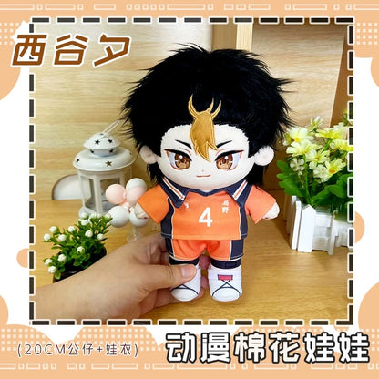 Japanese Anime Haikyu!! Cotton Plush Doll | Nishinoya Yu Cute Kawaii 20cm Doll Can Change Outfits - Cute Kawaii Item - KawaiiGiftLand