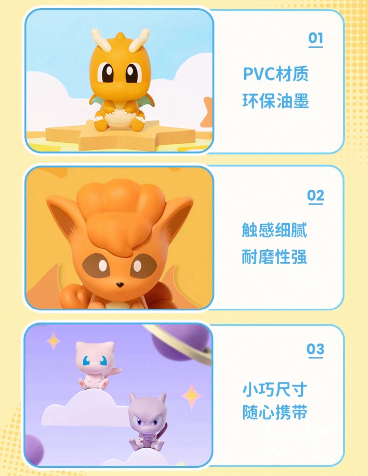 Japan Cartoon Pokemon Little Adventures Part 3 with PokeBall | Gengar Dragonite Mew Mewtwo Vulpix - Kawaii Decoration Blind Box