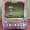 Japan GSC ねんどろいどシリーズ｜174 魔法少女まどか☆マギカ 鹿目まどか- 2011年復刻版 PVC フィギュア ドール トイ コレクション