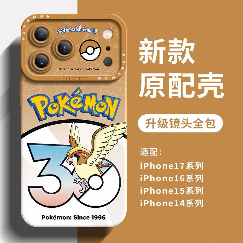Japanese Cartoon Pokemon Silicone Case Pokemon 30 Anniversary Version Part4 | Vileplume Golduck Nidoqueen Alakazam Pidgeot Ninetales Kabutops Exeggutor 8 Styles - Phone Case Samsung Galaxy S26 S25 S24 S23 FE Ultra Edge