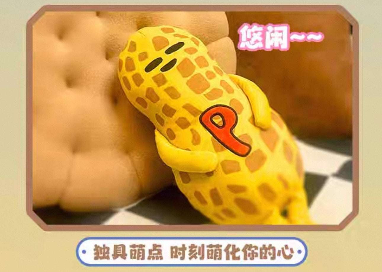 SPY Family Anya's Favorite Things Plush Doll | Peanut - 25cm Plush Doll Figure Keychain Collectable Toys