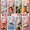 Japanese Cartoon One Piece Fighting Version | Monkey D Luffy Zoro Sanji Portgas D. Ace Edward Newgate Brook Frank - iPhone Case PLUS SE2 XS XR X 11 12 13 14 15 16 16e 17 17e Pro Promax 12mini 13mini