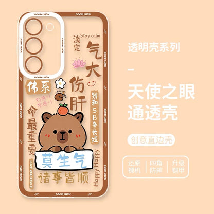 Cute Animal Capybara | Part4 8 Styles - Phone Case Samsung Galaxy S26 S25 S24 S23 S22 S21 FE Ultra Edge