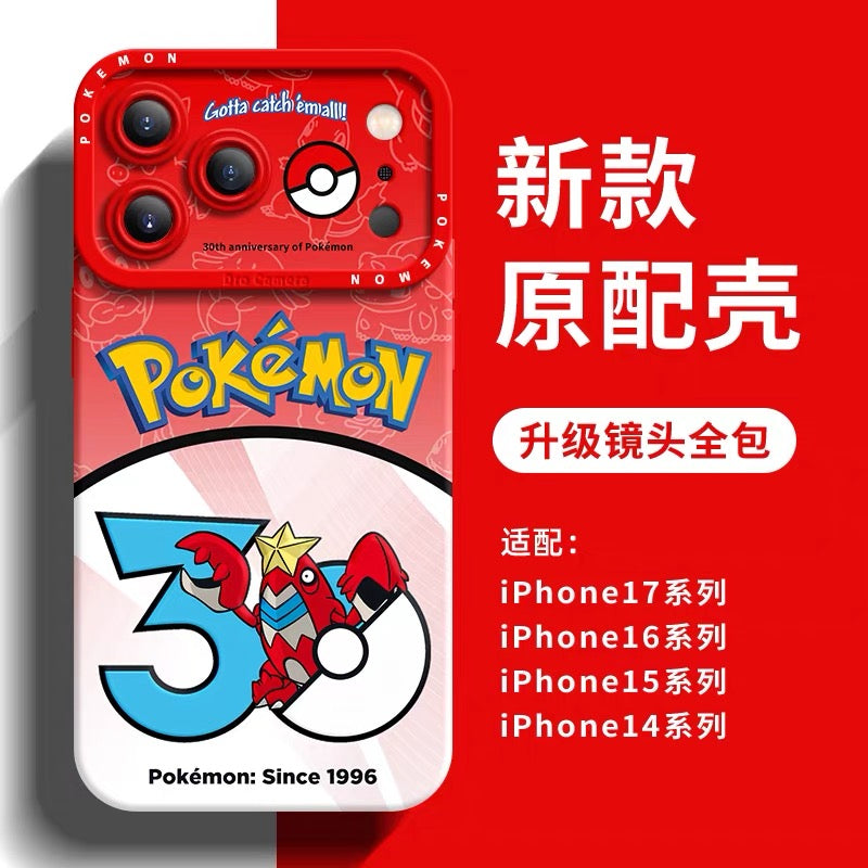 Japanese Cartoon Pokemon Silicone Case Pokemon 30 Anniversary Version Part14 | Smeargle Misdreavus Altaria Absol Flygon Crawdaunt Corsola Glalie 8 Styles - iPhone Case PLUS SE2 XS XR X 11 12 13 14 15 16 16e 17 17e Pro Promax 12mini 13mini