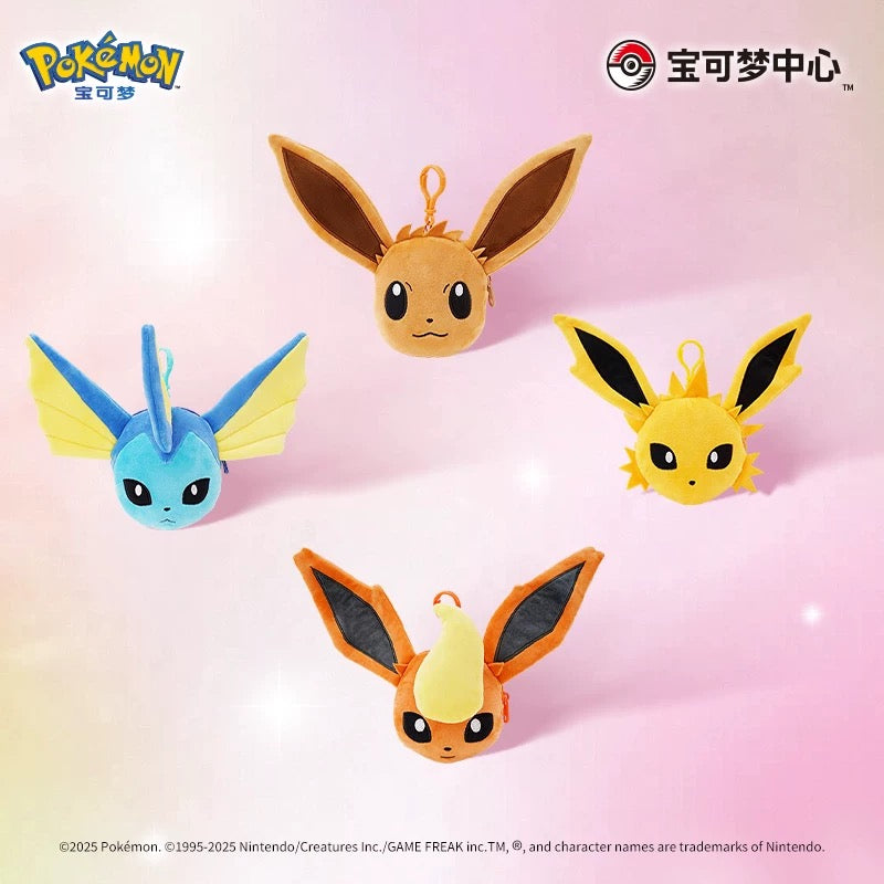 Japan Cartoon Pokemon Eevee Evolution Series Cute Plush Mini Coinbag Keychain | Eevee Vaporeon Jolteon Flareon Espeon Umbreon Leafeon Glaceon Sylveon - Evolve Anime Collectable Kawaii Item
