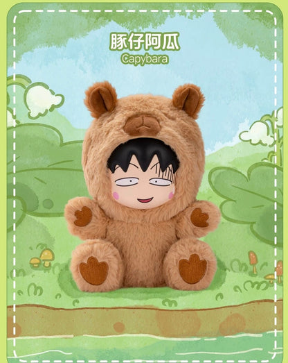 Chibi Maruko Chan Fluffy Animal Part 1 Series Vinyl Plush Doll | Fawn Bunny Panda Tiger Capybara Bear - Vinyl Face Plush Doll Figure Keychain Collectable Toys Mystery Blind Box KawaiiGiftLand