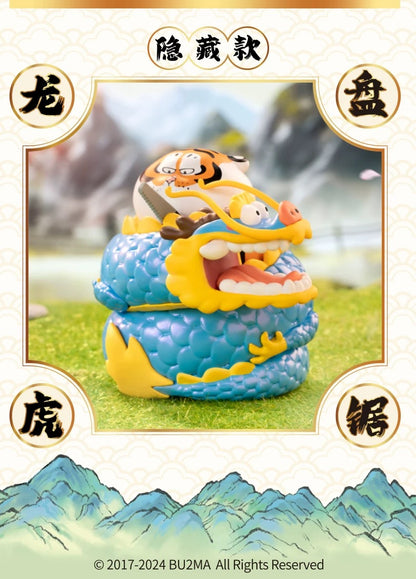 Funism Alexander The Fat Tiger | with Dragon Friend Chinese Theme Ver - Anime Collectable Toys Mystery Blind Box