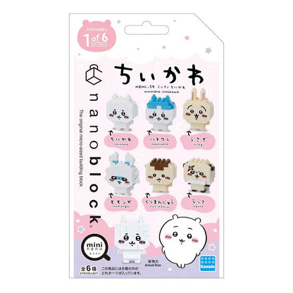 Usagi Rocks Collection Japan ChiiKawa Nano Block | Chiikawa Hachiware Usagi Momonga Kurimanju ...