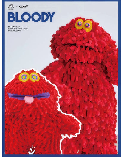 Japan Designer Mogols Toy Charm | Worker Alien twome Joe Slice Rice Metoro Bloody Bahimos - Keychain Collectable Toys Mystery Blind Box