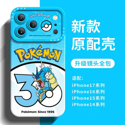 Japanese Cartoon Pokemon Silicone Case Pokemon 30 Anniversary Version Part5 | Gengar Dragonite Snoriax Gyarados Starmie Golem Marowak Magneton 8 Styles - Phone Case Samsung Galaxy S26 S25 S24 S23 FE Ultra Edge