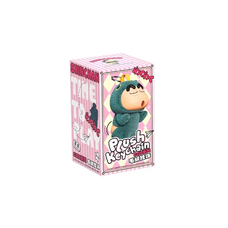 Japanese Cartoon Crayon Shin-chan Cosplay Soft Plush Series | Dinosaur Buriburi Boochan Shiro- Vinyl Face Plush Doll Figure Keychain Collectable Toys Mystery Blind Box - KawaiiGiftLand