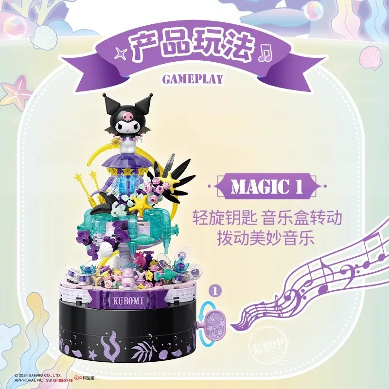 Sanrio Fairytale Music Box | Kuromi Cinnamoroll - Limited Edition Building Blocks Toy Collections