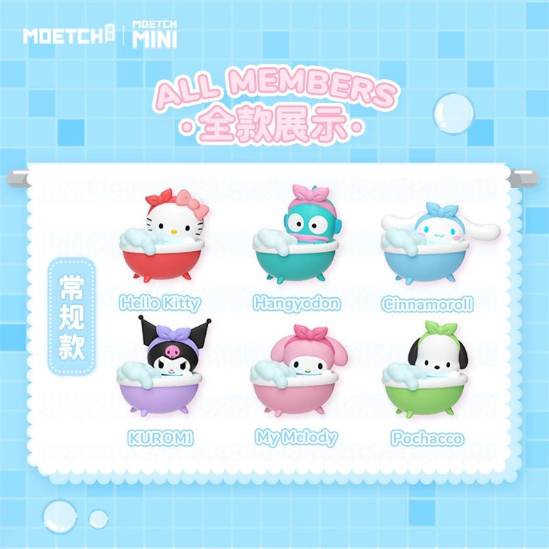 Sanrio Characters Sweet Bathing Time with Blister Mini Series | Hello Kitty Kuromi Cinnamoroll Pompompurin Pochacco Hangyodon - Kawaii Collectable Toys Toy Collection