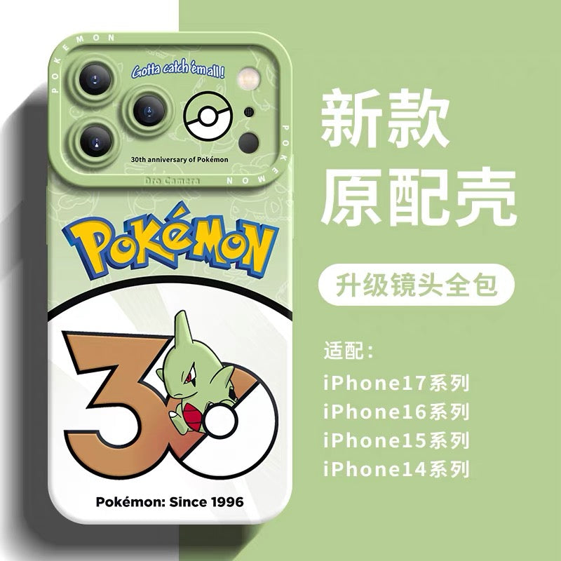 Japanese Cartoon Pokemon Silicone Case Pokemon 30 Anniversary Version Part8 | Chikorita Cyndaquil Totodile Togepi Larvitar Wooper Pichu Phanpy Part8 - Phone Case Samsung Galaxy S26 S25 S24 S23 FE Ultra Edge