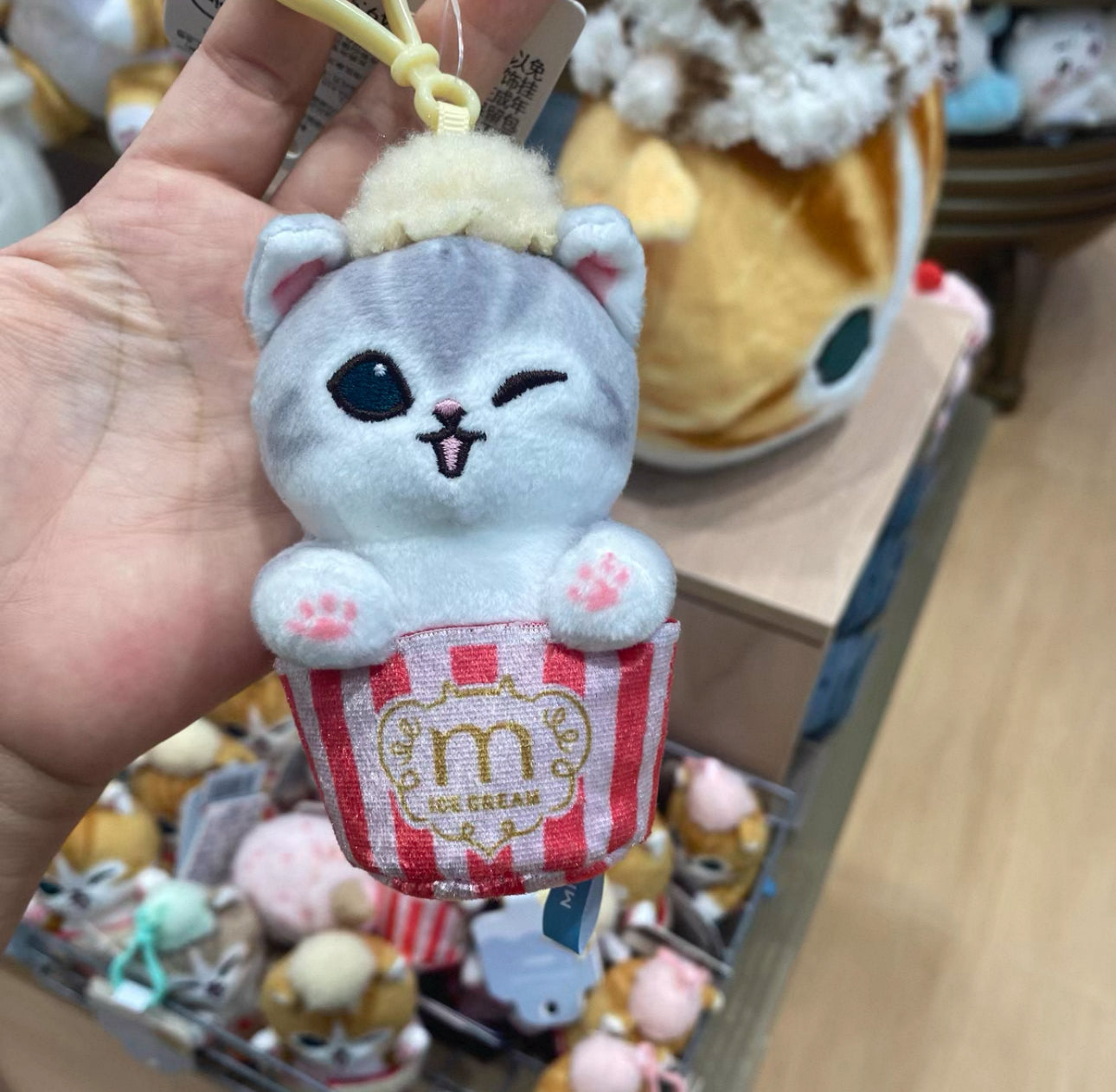 Miniso X Mofusand Ice Cream Series | Mofusand Cat in Ice Cream Cup and Cone Costume Cute Plush Doll Keychain - Kawaii items Room Decoration Doll