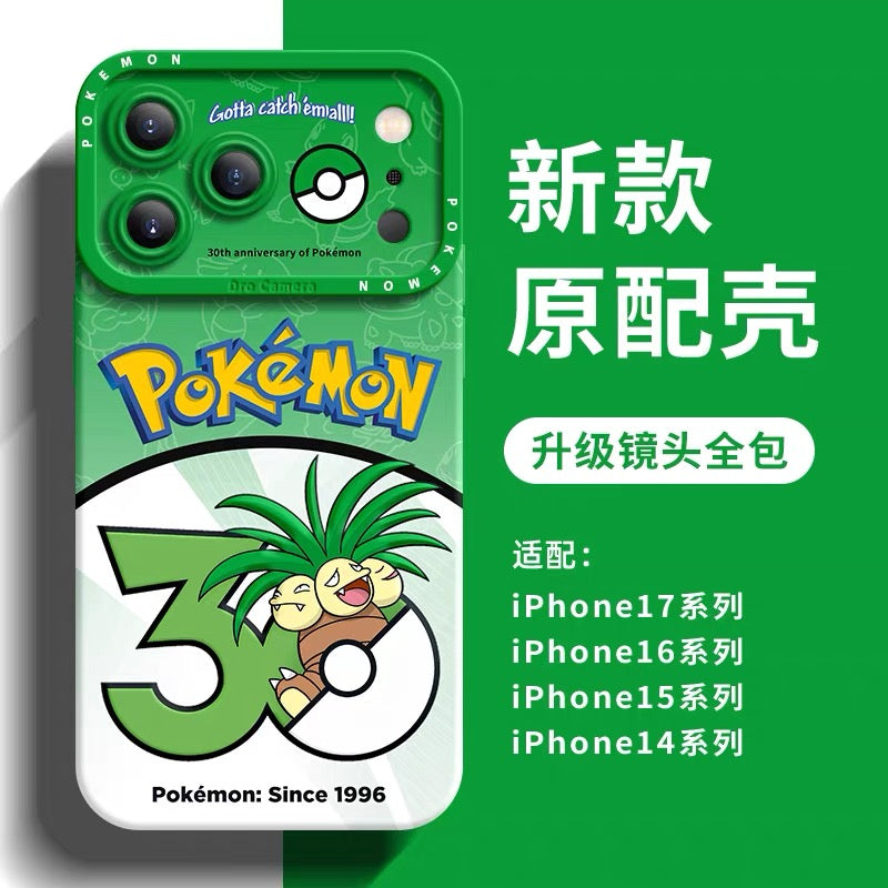 Japanese Cartoon Pokemon Silicone Case Pokemon 30 Anniversary Version Part4 | Vileplume Golduck Nidoqueen Alakazam Pidgeot Ninetales Kabutops Exeggutor 8 Styles - Phone Case Samsung Galaxy S26 S25 S24 S23 FE Ultra Edge