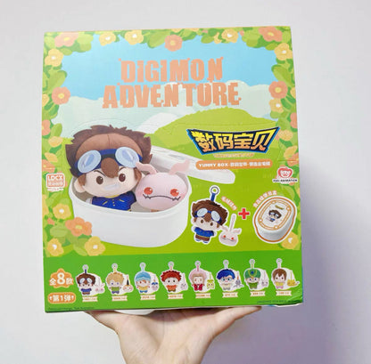 Digimon Adventure Digital Monster Yummy Box Part 1 Plush Keychain I Koromon Tunomon Pyocomon Mochimon Tanemon Pukamon Tokomon Nyaromon - Charm with Plastic Box Mystery Blind Box KawaiiGiftLand