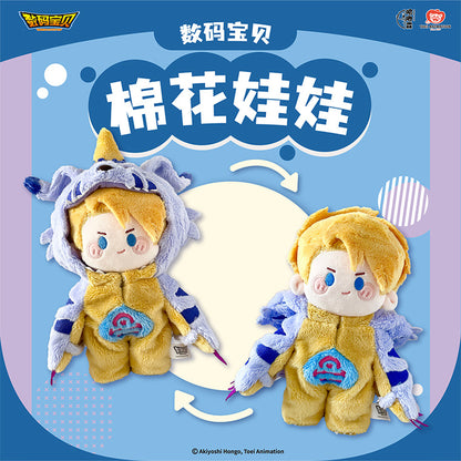 Digimon Adventure Digital Monster Cotton Doll Series I ISHIDA YAMATO X Gabumon - 20cm Plush Doll Toy Collections