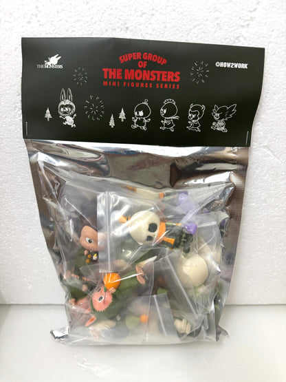 How2work Super Group of The Monster Mini Figure Series | Forest Green Ver Super Rare Limited - Retired Rare Toy Collection Mystery Blind Box