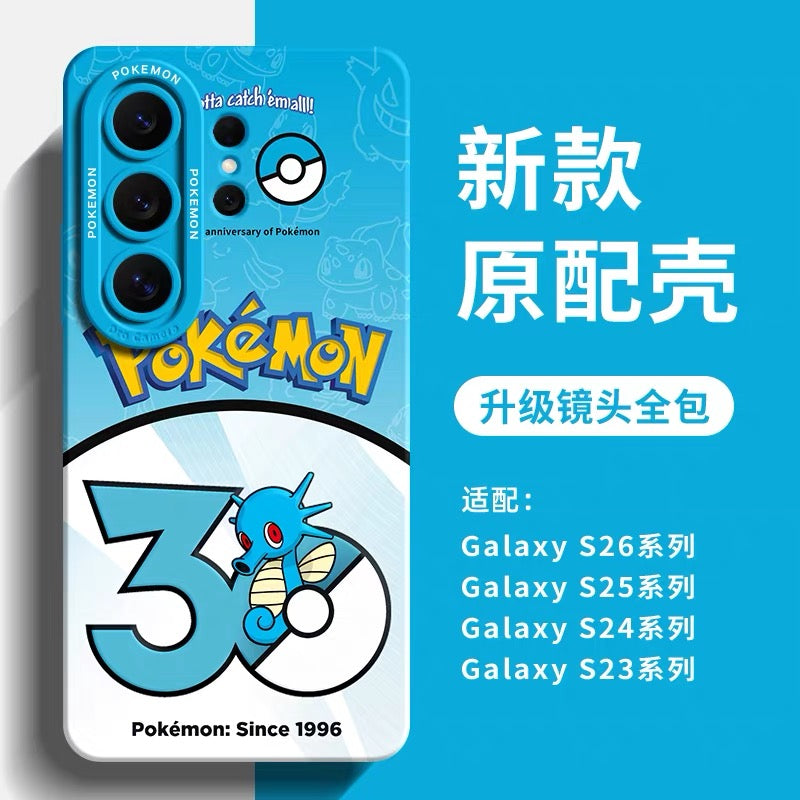 Japanese Cartoon Pokemon Silicone Case Pokemon 30 Anniversary Version Part2 | Dratini Horsea Poliwag Caterpie Growlithe Vulpix Cubone Eevee  8 Styles - Phone Case Samsung Galaxy S26 S25 S24 S23 FE Ultra Edge