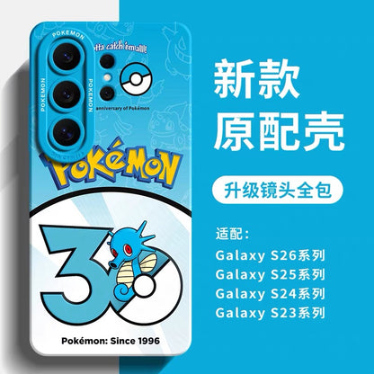 Japanese Cartoon Pokemon Silicone Case Pokemon 30 Anniversary Version Part2 | Dratini Horsea Poliwag Caterpie Growlithe Vulpix Cubone Eevee  8 Styles - Phone Case Samsung Galaxy S26 S25 S24 S23 FE Ultra Edge