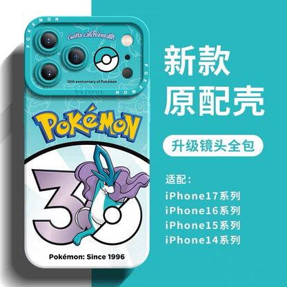 Japanese Cartoon Pokemon Silicone Case Pokemon 30 Anniversary Version Part11 | Ho-Oh Lugia Celebi Skarmory Entei Raikou Suicune Wobbuffet 8 Styles - Phone Case Samsung Galaxy S26 S25 S24 S23 FE Ultra Edge