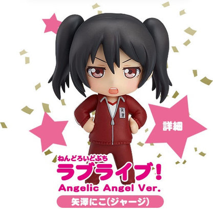 Japanese Anime Nendoroid Petit Love Live! Angelic Angel Version | Secret Nico Yazawa - 2016 Retried Mini Figure Collectable Toys Mystery Blind Box