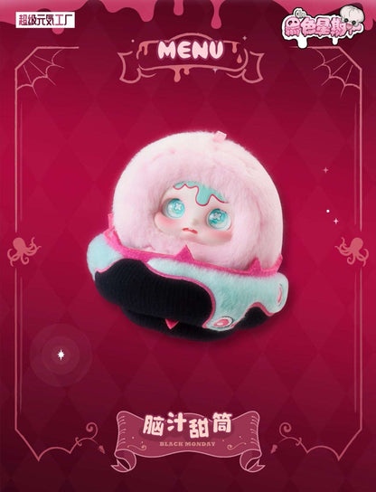 Fantasy Creatures Cino Black Style | Black Monday Special Menu - Collectable Toys Mystery Blind Box